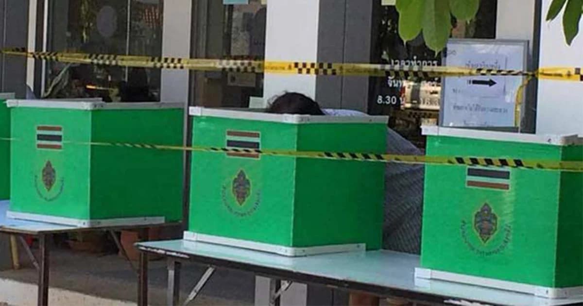 ซูเปอร์โพล เผย “ถ้าบ้านเมืองวุ่นวาย” ปชช. 87 % อยากให้ยุบสภา เลือกตั้งใหม่