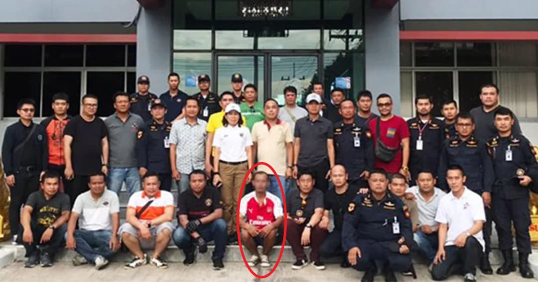 จับได้แล้ว นักโทษหลบหนีออกจากเรือนจำ ตั้งรางวัลนำจับ 1 แสน