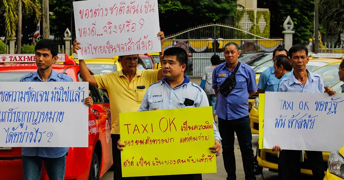 กลุ่มแท็กซี่กทม. ยื่น 4 เงื่อนไข ก่อนดันแกร็บถูกกฎหมาย