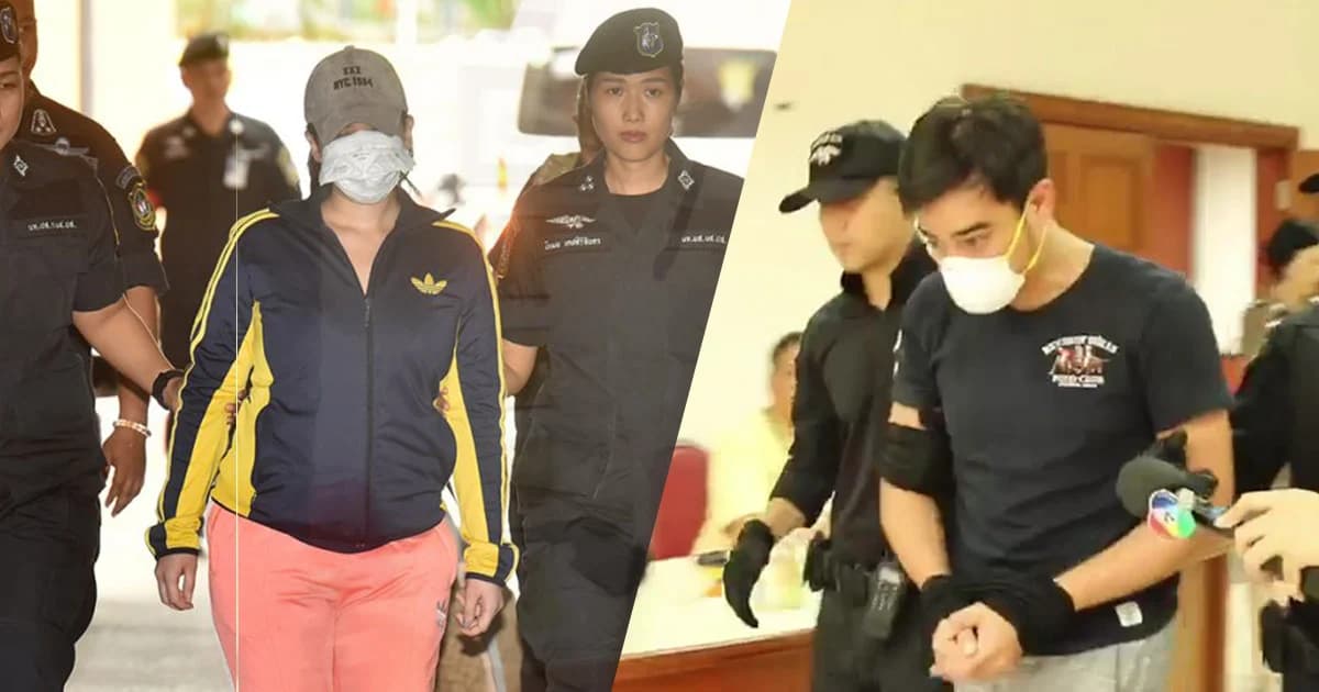 ตำรวจ ปส.ออกหมายจับคนส่งยาเสพติดให้ ‘ปุ๊กกี้’ เพิ่ม 2 ราย