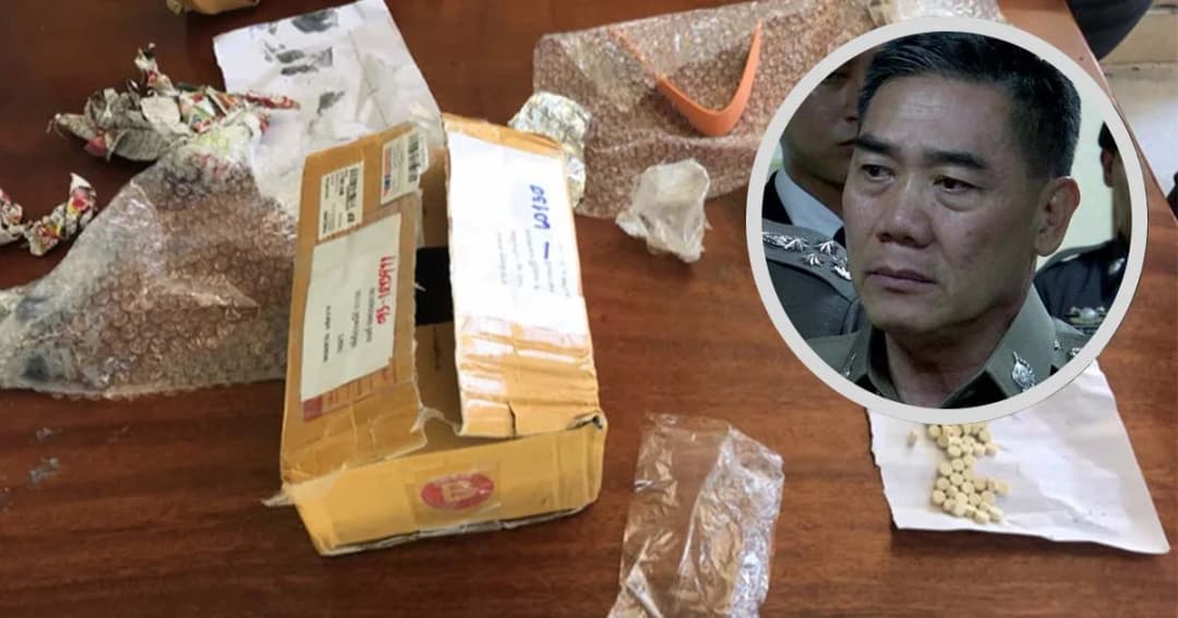 ผบ.ตร. สั่งเร่งคลี่คลายปม พ.ต.ท. มีชื่อเป็นผู้รับพัสดุไปรษณีย์ บรรจุยาเสพติด