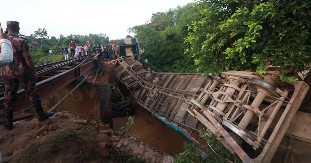 รถไฟบังกลาเทศ ตกน้ำ เหตุสะพานข้ามคลองพัง เสียชีวิต และเจ็บหลายราย
