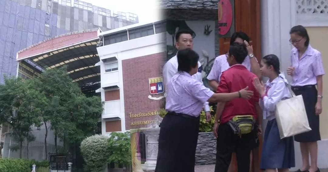 “อัสสัมชัญคอนแวนต์” เปิดเรียนวันแรก หลังเครนถล่ม ผู้ปกครองยังกังวลความปลอดภัย