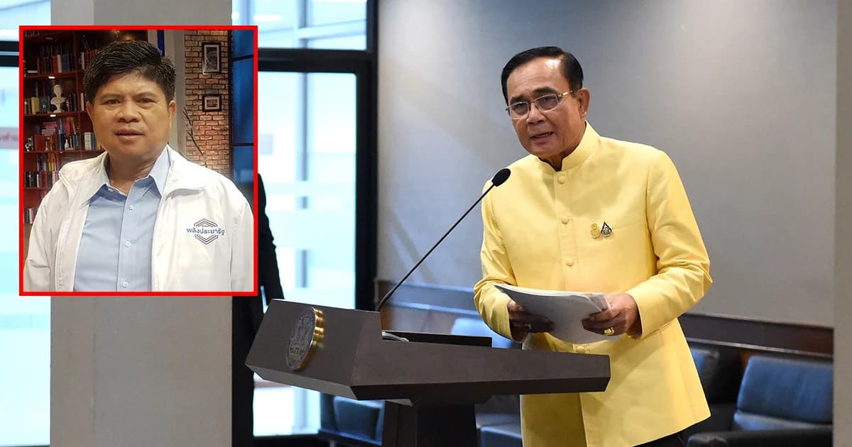 อัยการสูงสุดแจง ตำรวจตาม “แรมโบ้” มาไม่ทันคดีหมดอายุ – รัฐบาลยืนยันไม่เกี่ยว