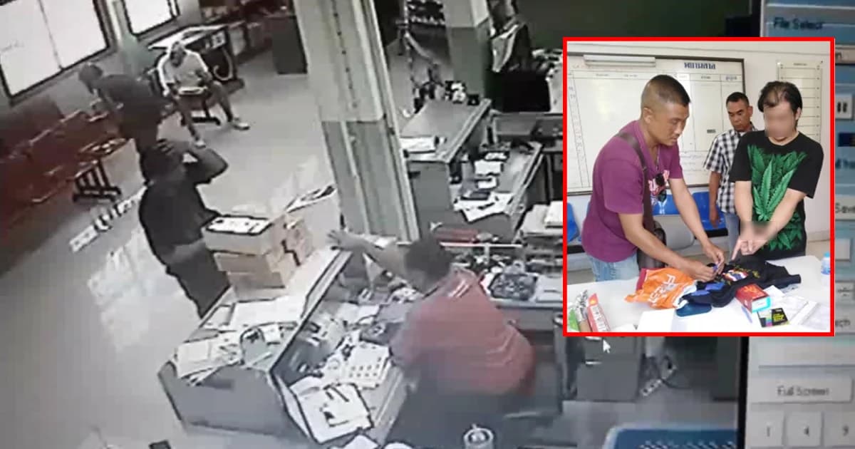 จับแล้วมือส่งพัสดุยาเสพติดให้ “สารวัตรแย้” ยันไม่รู้คนรับเป็นตำรวจ