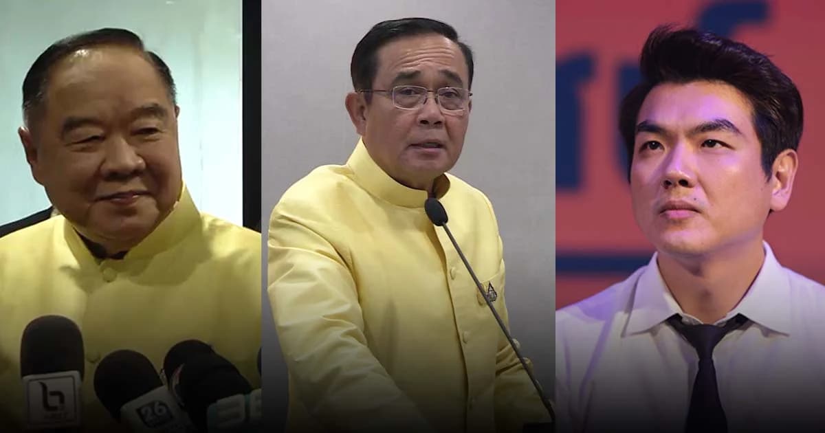 นายกฯ ไม่กังวล ส.ส.- ส.ว. ถูกร้องถือหุ้นสื่อ “ปิยบุตร” หวัง 41 ส.ส. ถูกแขวนเหมือนธนาธร