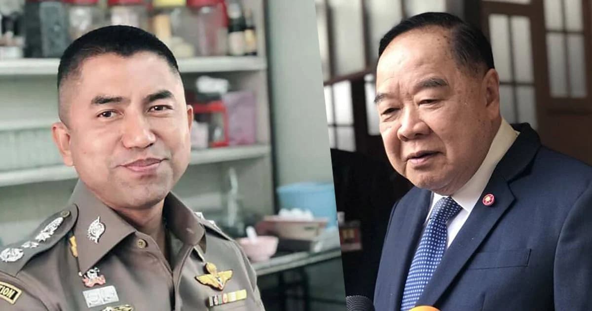 “บิ๊กป้อม” ลงนามแต่งตั้ง “บิ๊กโจ๊ก” เป็นอนุกรรมการ ก.ตร. โควต้าคนนอก