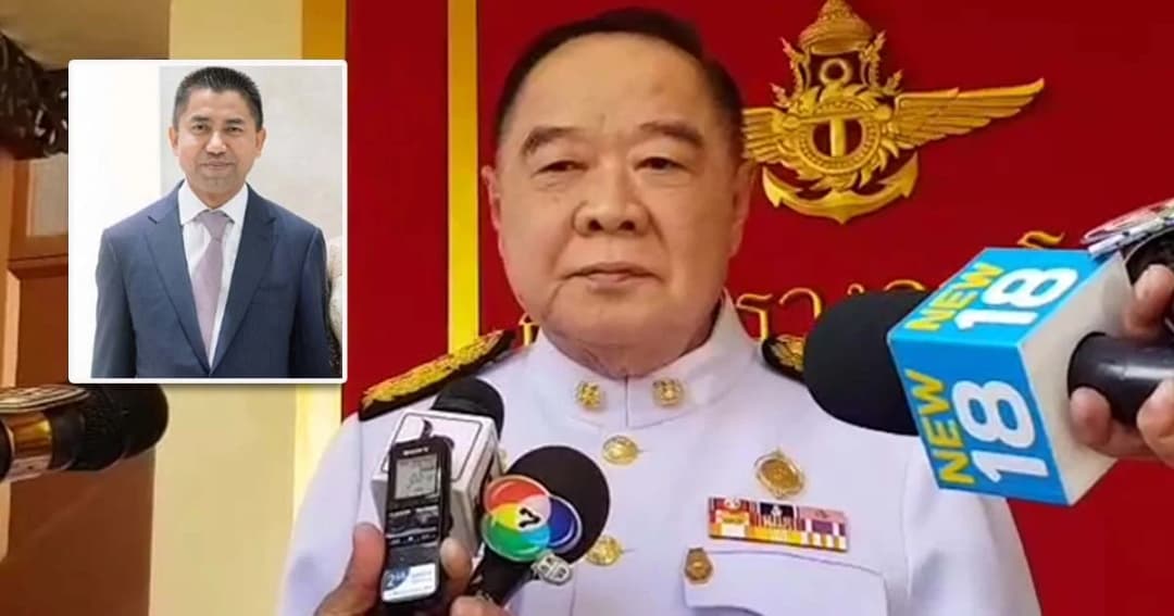 บิ๊กป้อม ถก ก.ตร. ด่วนบ่ายนี้! ลุ้นเอาชื่อ “บิ๊กโจ๊ก” ออกจาก อนุกรรมการก.ตร.