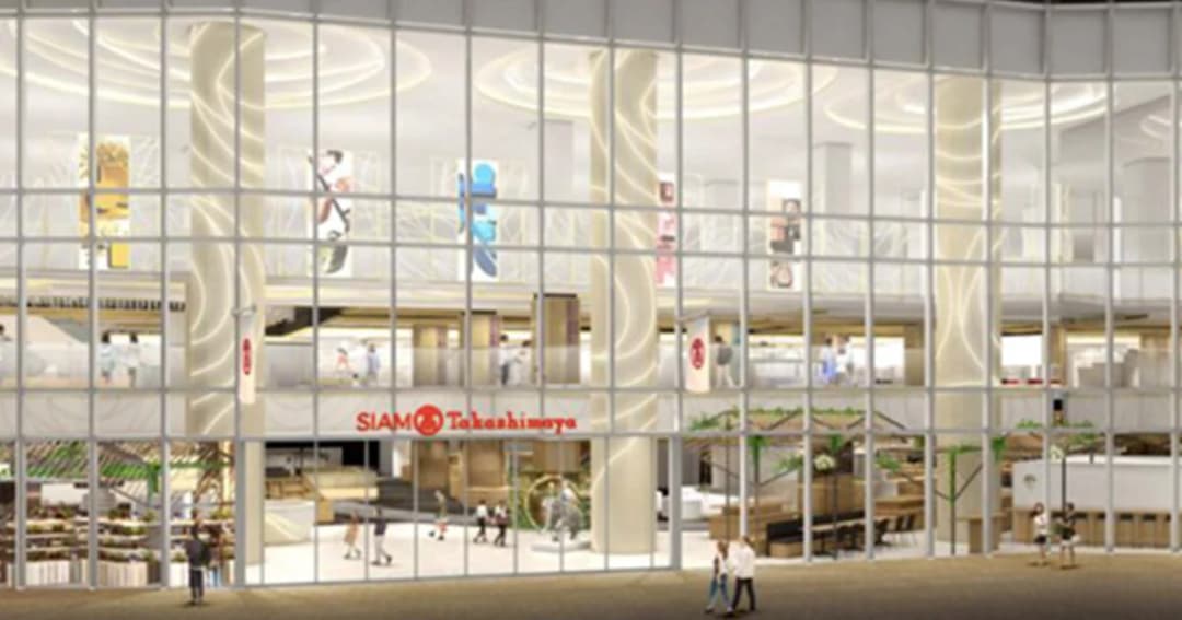 พิษสงครามการค้า! “ทาคาชิมายะ” ปิดสาขาในจีน ลุยตลาดไทย เวียดนาม สิงคโปร์