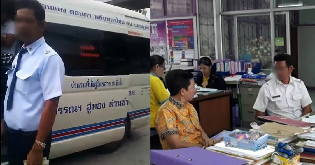 ปรับ 7 พัน รถตู้รับคนเกินให้ยืน แถมด่าผู้โดยสาร “อย่าปากหมา”
