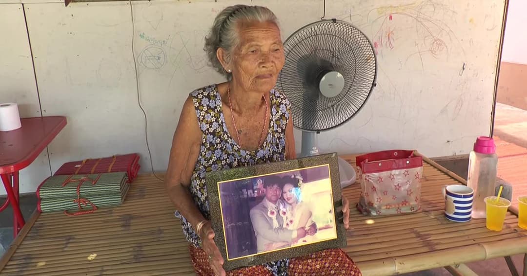 แม่เฒ่าหาลูกไร้การติดต่อ 20 ปี ตัดพ้อตายคงไม่ได้เจอ