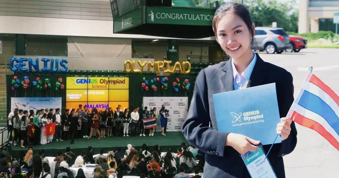 “น้องพลอย” เด็กขอสัญชาติ จ.ระนอง คว้ารางวัลชมเชยโครงงานวิทยาศาสตร์นานาชาติ