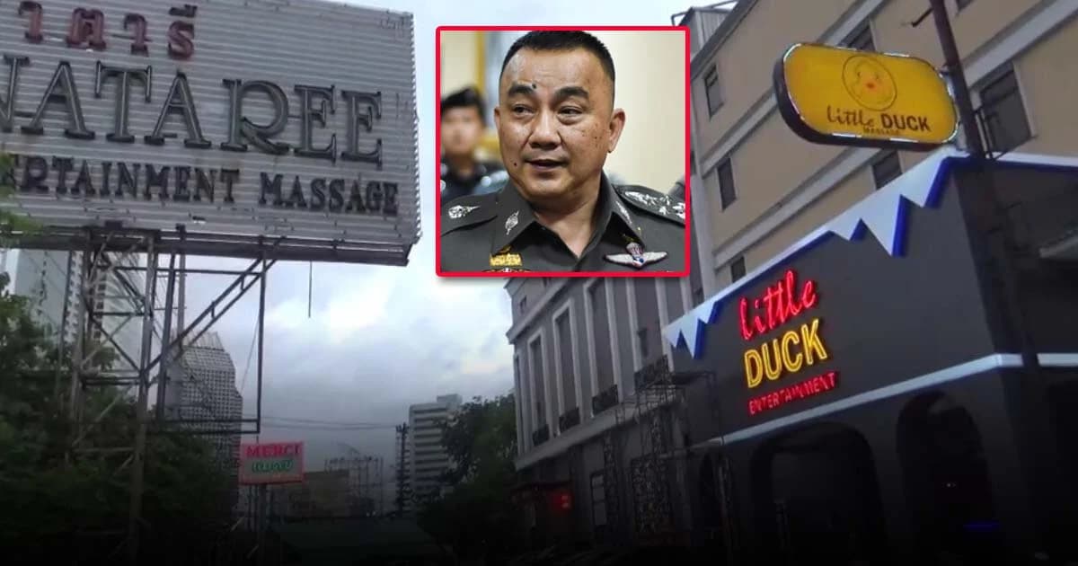 “ศรีวราห์” สั่งเอาผิดเจ้าของอาคารนาตารี อาบอบนวด หลังปรับโฉมเปลี่ยนชื่อใหม่เตรียมเปิด