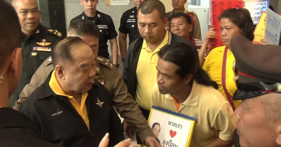 ชาวบ้านร้องร่วมโครงการรับโฉนดคืนของรัฐบาล กลับบ้านโดนยึดอีก