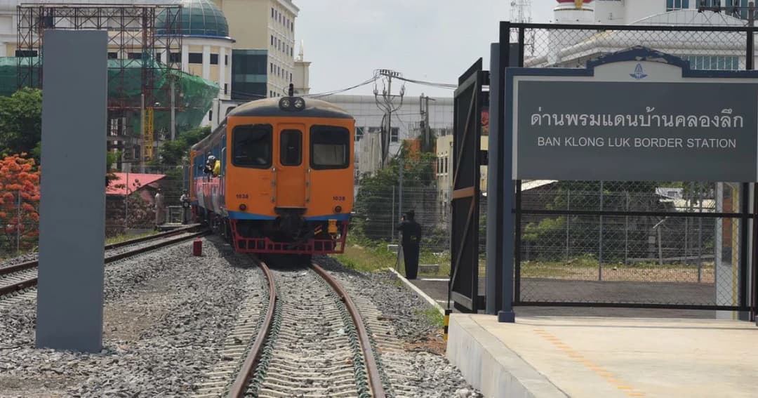 ดีเดย์ 1 ก.ค.นี้ เปิดเดินรถไฟถึงตลาดโรงเกลือ จ.สระแก้ว