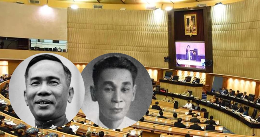 ย้อนอดีตการเมืองไทย : แพ้โหวตสภา นายกฯ ต้องลาออก