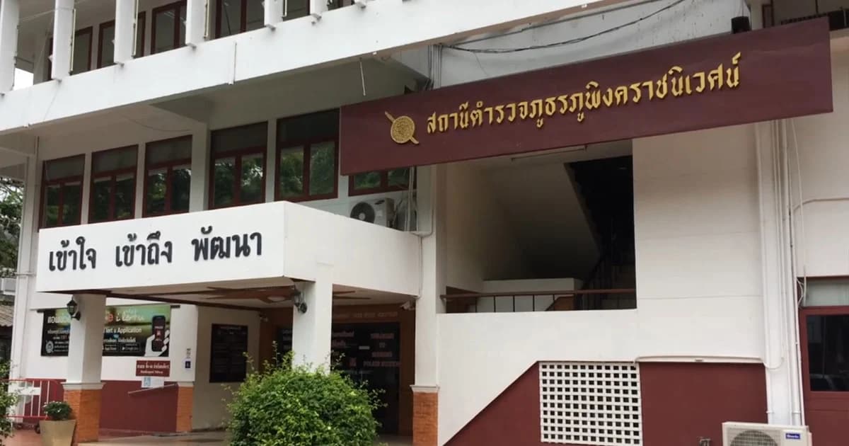 ตร.เชียงใหม่เตรียมเรียกชี้แจง หญิงสาวโพสต์คล้ายอวดรอดคดีเมาขับ