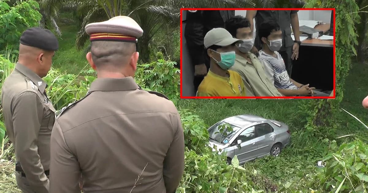 จับได้แล้วแก๊งส่งยา ขับรถชนตำรวจ ปปส.สุราษฎร์เสียชีวิต