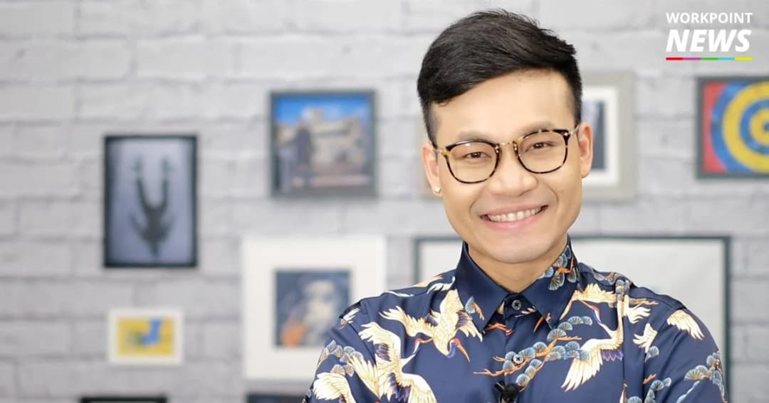 “ลูกกอล์ฟ” ทวีตขอโทษ หลังเคยบอกให้ “ฆ่าพวกที่กำลังเผาเมืองอยู่” เมื่อ 9 ปีที่แล้ว – คนส่วนใหญ่ให้อภัย