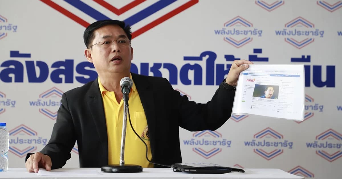 “อนุชา” เดือดเสียเก้าอี้ให้ชาติพัฒนา เหมือนไปรบชนะแต่ถูกตัดหัว