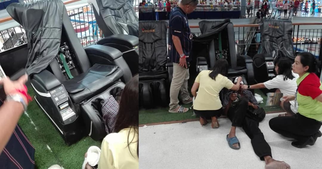 อันตราย! เก้าอี้นวดไฟฟ้าบีบคอไม่ปล่อย