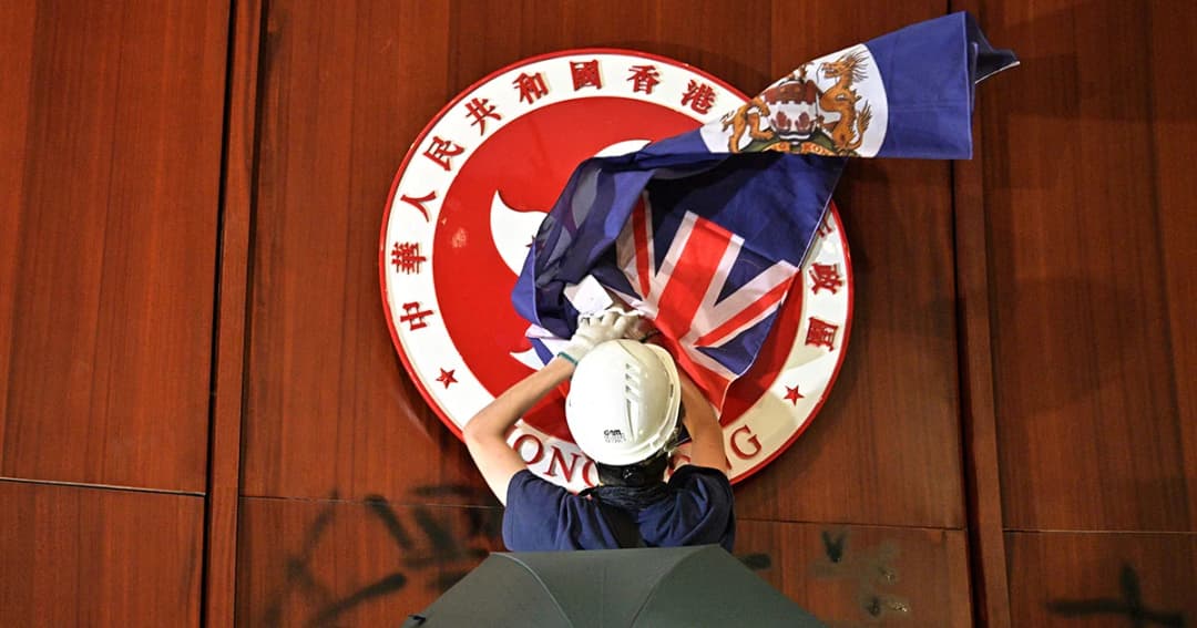 บานปลาย! ม็อบฮ่องกงนัดรวมพลใหม่ หลังถูกสลายการชุมนุมกลางดึก