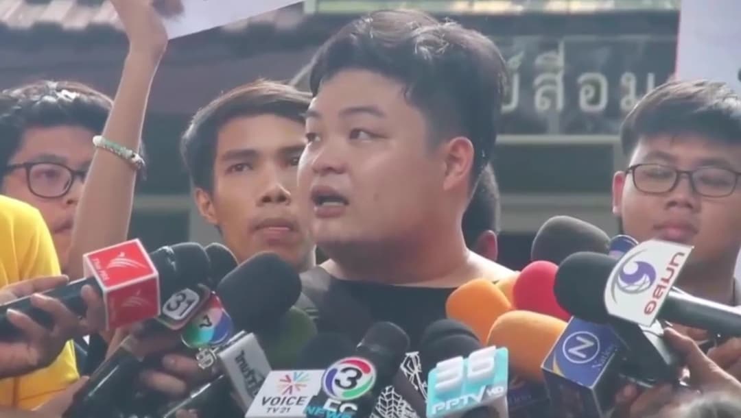 ผู้การฯ เลย ยันแค่รับแจ้งความ เพนกวิน ผิด ม.112 ยังไม่มีการออกหมายจับ