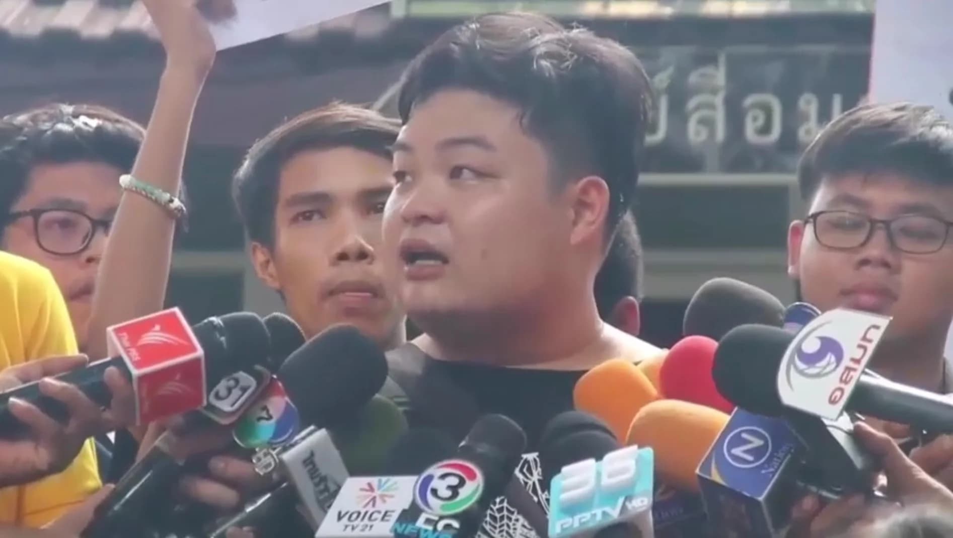 ผู้การฯ เลย ยันแค่รับแจ้งความ เพนกวิน ผิด ม.112 ยังไม่มีการออกหมายจับ