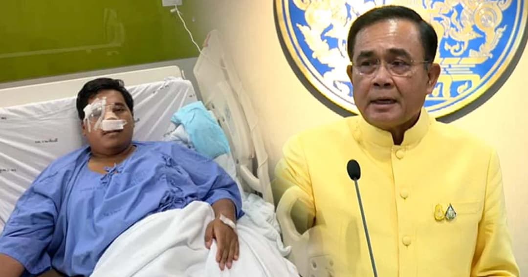 “บิ๊กตู่” สั่งผบ.ตร. ดูแลคดีจ่านิว โดนทำร้ายให้ดีที่สุด-ย้ำไม่ใช่ศัตรูกัน