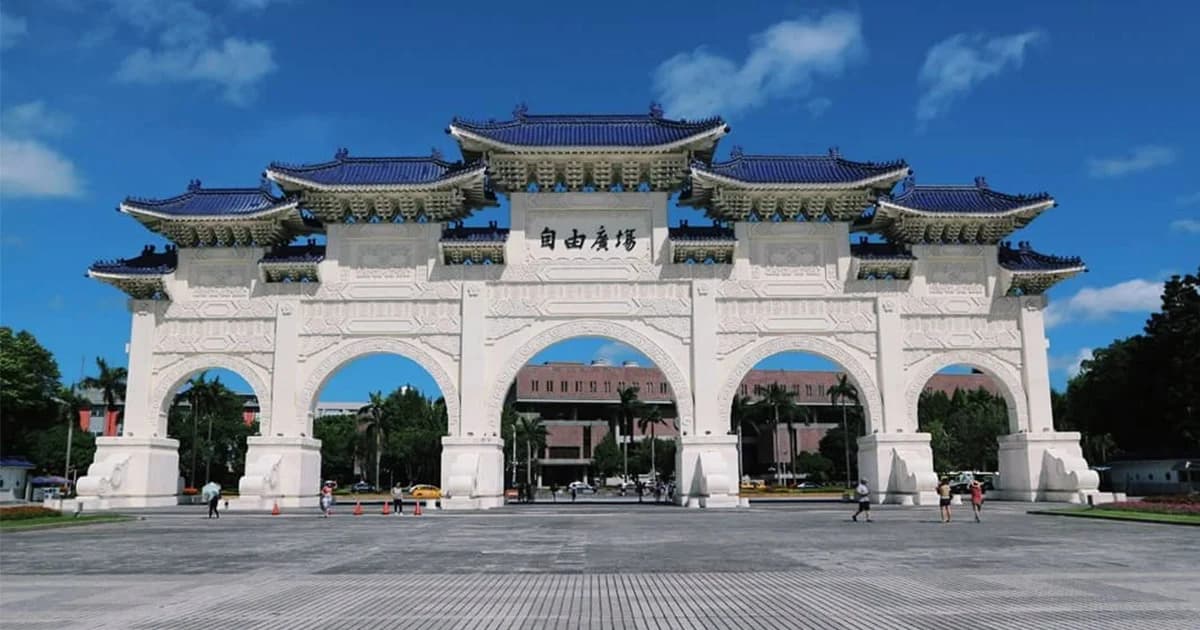 ‘ไต้หวัน’ ประกาศต่ออายุฟรีวีซ่าให้นักท่องเที่ยว 4 ประเทศอีก 1 ปี อยู่ได้ไม่เกิน 14 วัน