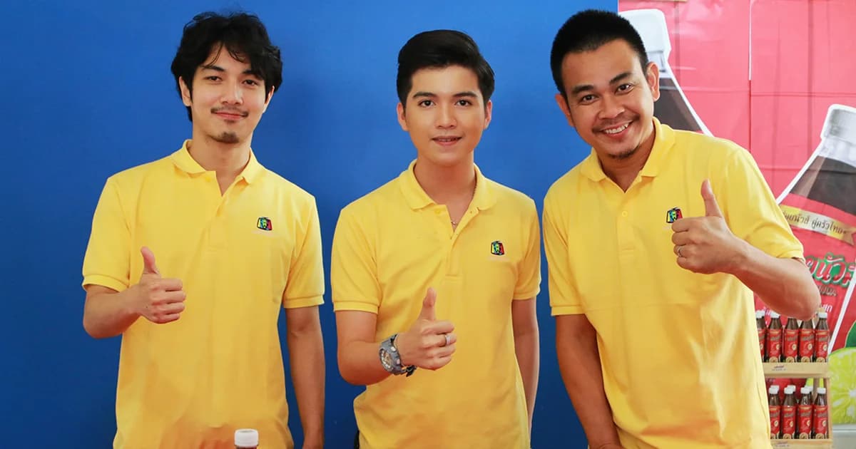 ร้านเด็ดประเทศไทย รูปแบบใหม่ ขนศิลปินยุ้งข้าวเรคคอร์ดเสริมทัพประกบพิธีกร “ท๊อฟฟี่ – อุล” เริ่มศุกรที่ 5 ก.ค.