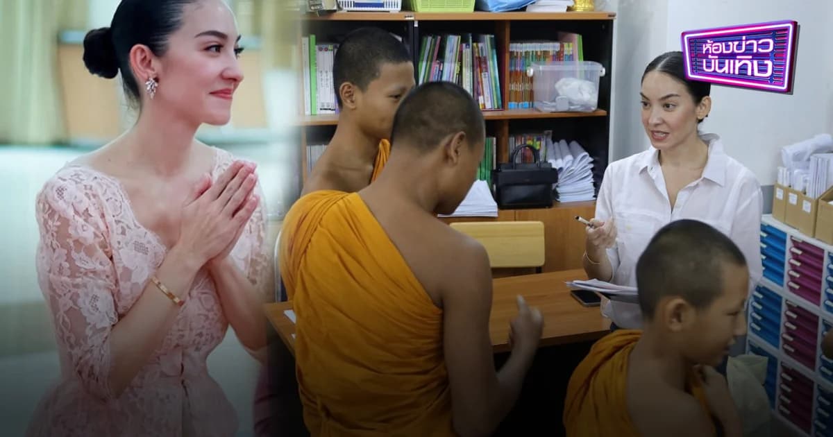 เรียนรู้การเป็นผู้ให้ “โอซา แวง” เป็นจิตอาสา สอนภาษาให้สามเณร