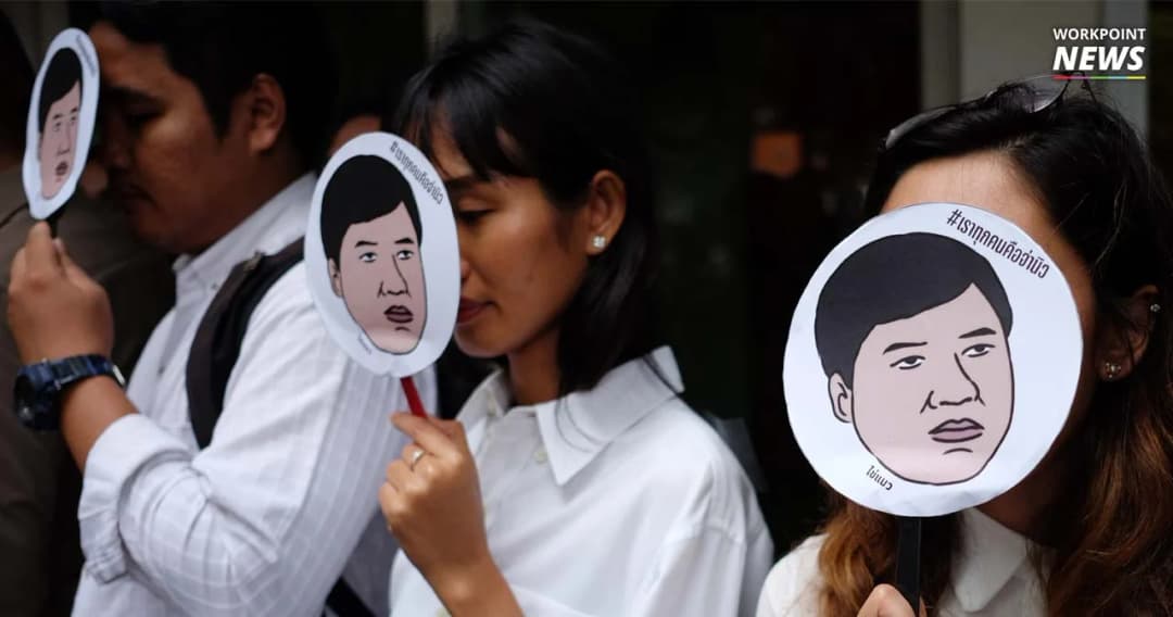 นิวยอร์กไทม์รายงานข่าว”จ่านิว” ชี้รัฐไทยไม่เคยหาตัวผู้ก่อเหตุเจอ