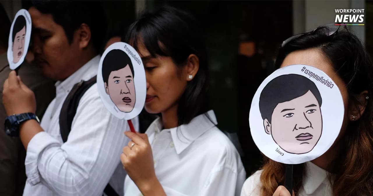 นิวยอร์กไทม์รายงานข่าว”จ่านิว” ชี้รัฐไทยไม่เคยหาตัวผู้ก่อเหตุเจอ