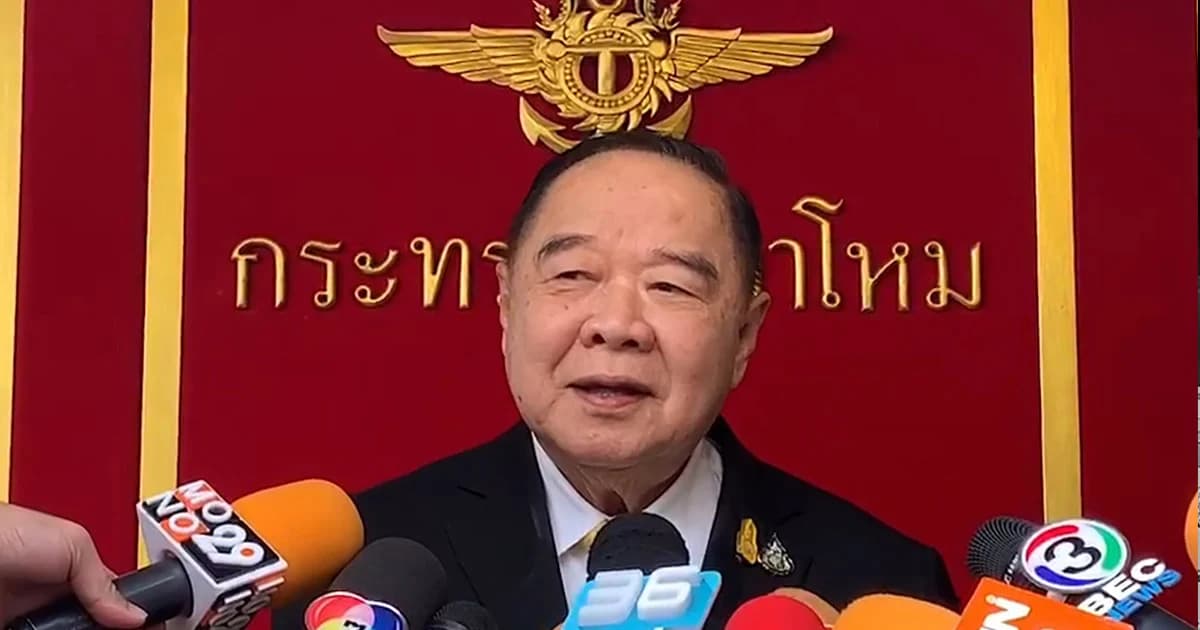 “บิ๊กป้อม” เปรยพอแล้ว เป็นรัฐมนตรีกลาโหมมา 8 ปี