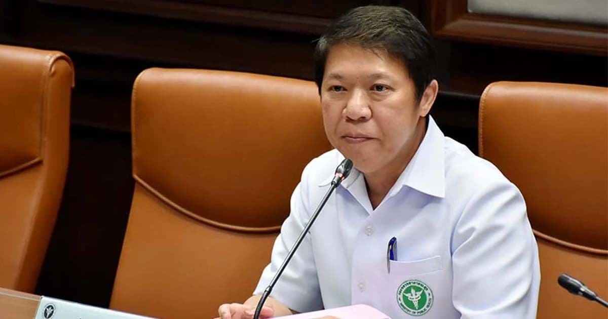 สธ. ยัน การตรวจวินิจฉัยการติดเชื้อเอชไอวี ของไทย ได้มาตรฐาน