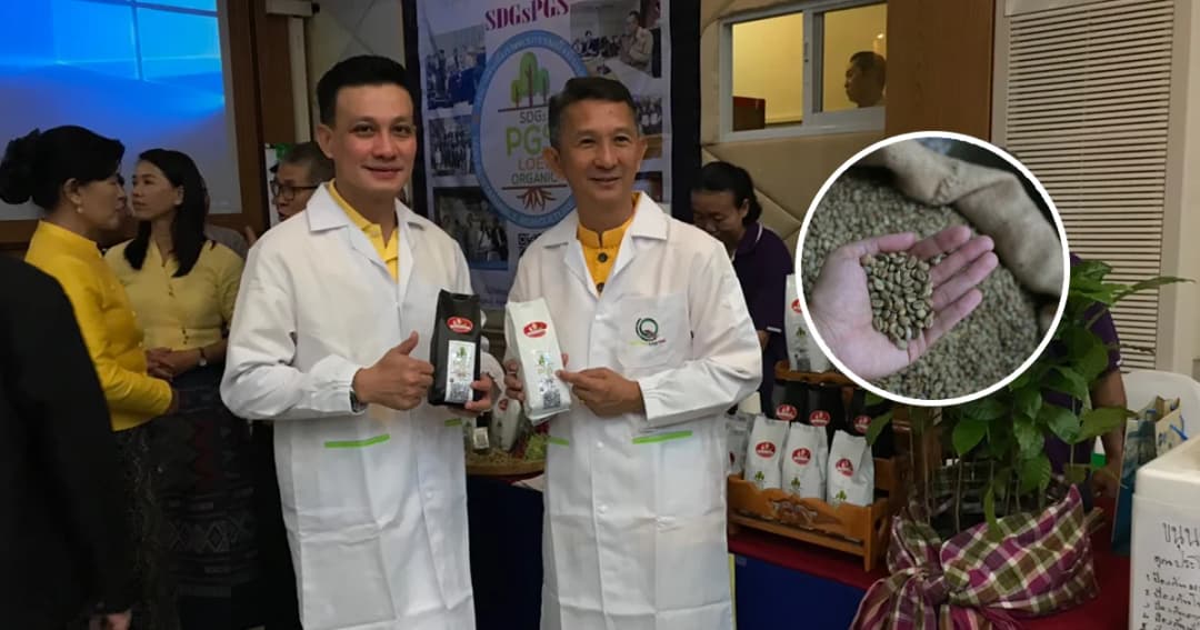 จ.เลย ยกระดับกลุ่มวิสาหกิจชุมชน ที่ผ่านการรับรองคุณภาพ ก้าวสู่ธุรกิจระดับเติบโต