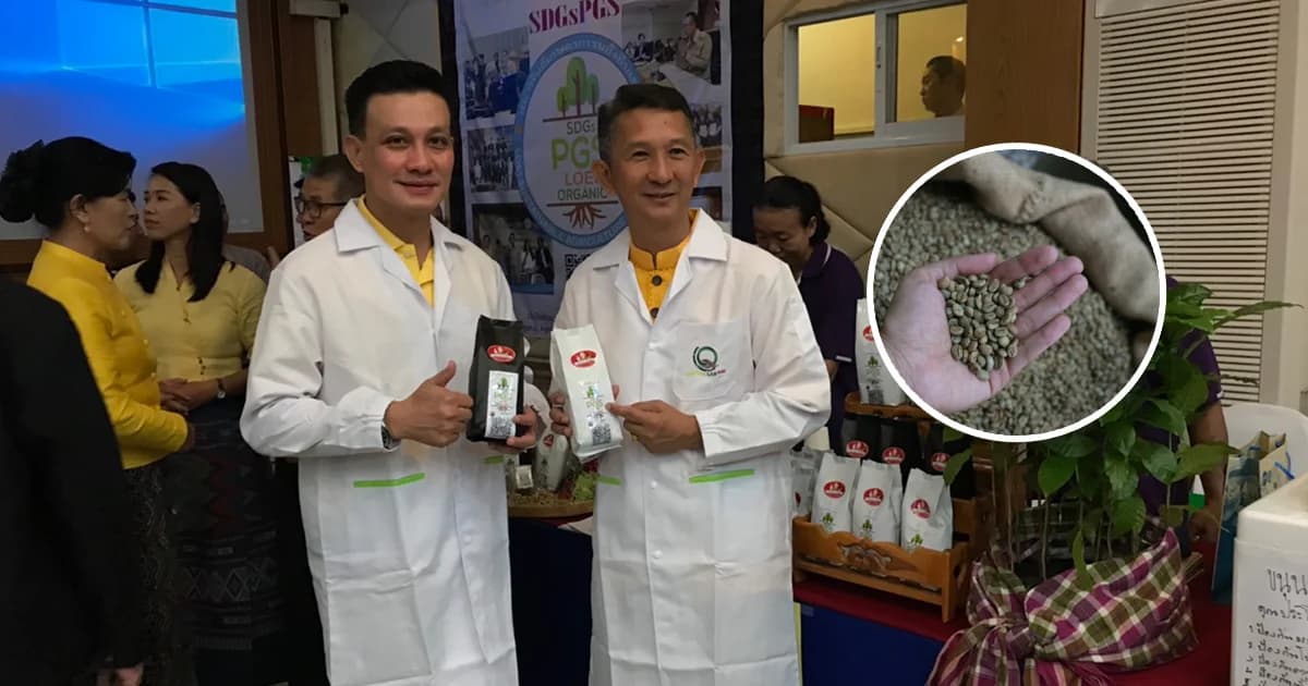 จ.เลย ยกระดับกลุ่มวิสาหกิจชุมชน ที่ผ่านการรับรองคุณภาพ ก้าวสู่ธุรกิจระดับเติบโต