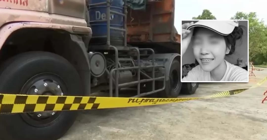ศาลพระนครศรีอยุธยา ยกฟ้องคดี “น้องหญิง” ตกรถเทรลเลอร์เสียชีวิต