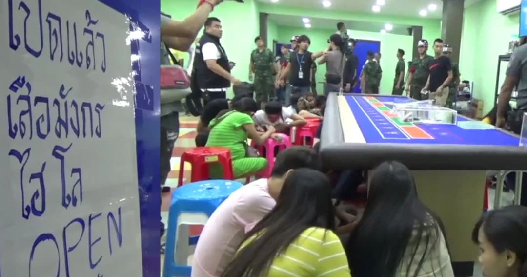 ทหารทลายบ่อนเสือมังกร ย่านห้วยขวาง รวบนักพนัน 31 คน พร้อมของกลางจำนวนมาก