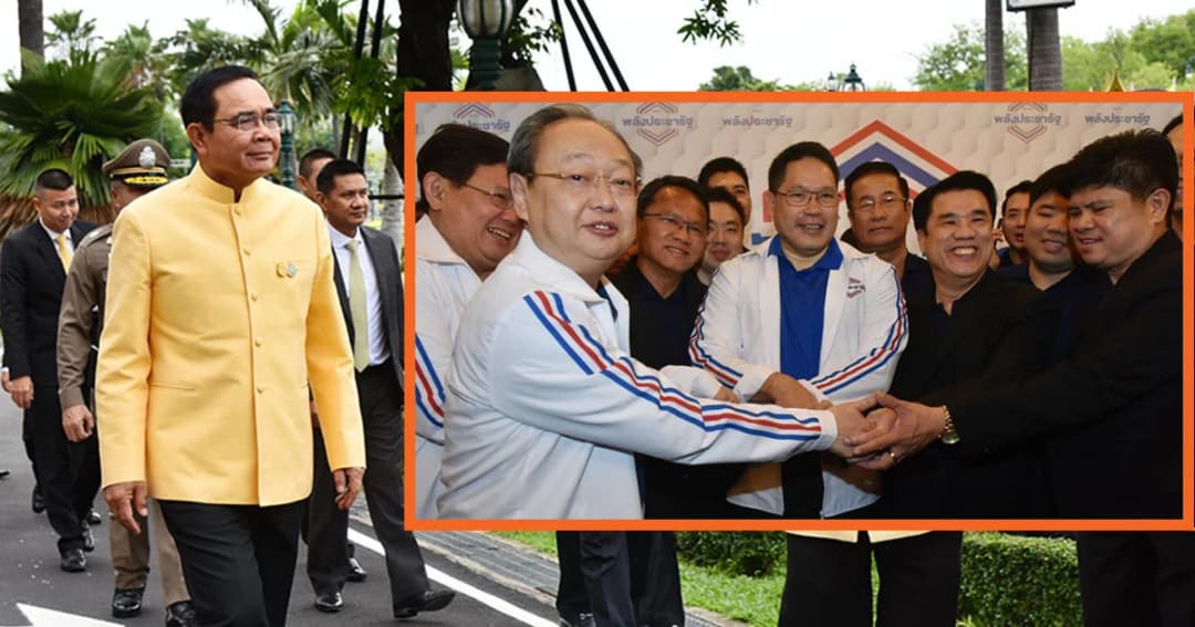 โพลร้อยละ 44.69 ให้เน้นบริหารประเทศมากกว่าวุ่นปัญหา พปชร.