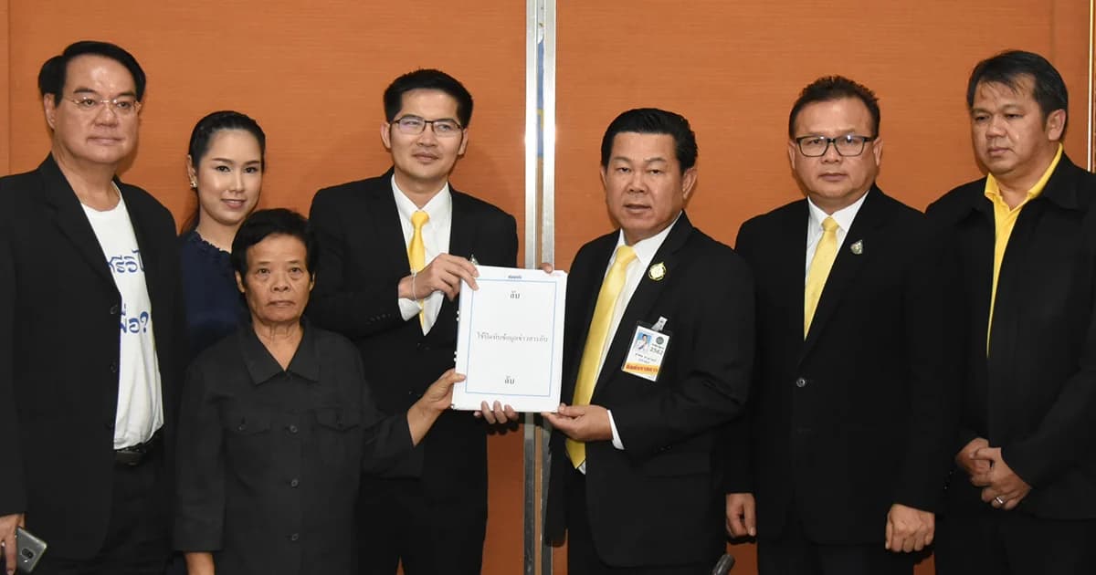 “มงคลกิตติ์” บุกพบ รองปลัด ก. อุตฯ ยื่นร้องเรียนโรงงานกำจัดขยะพิษ จ.สระบุรี