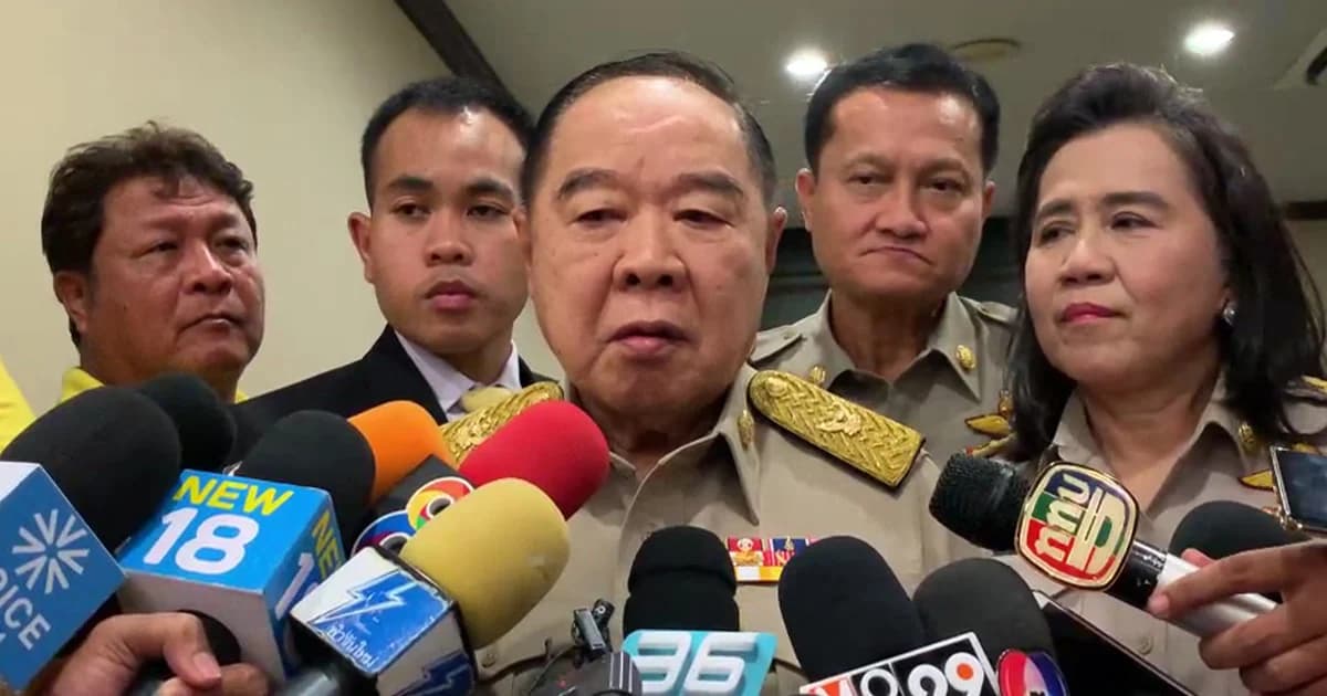 “บิ๊กป้อม” ไม่ห่วง “บิ๊กตู่” ถูกสอบคุณสมบัติ กรณีห้าม “จ่านิว” ยุ่งการเมืองเป็นเรื่อง ตร.