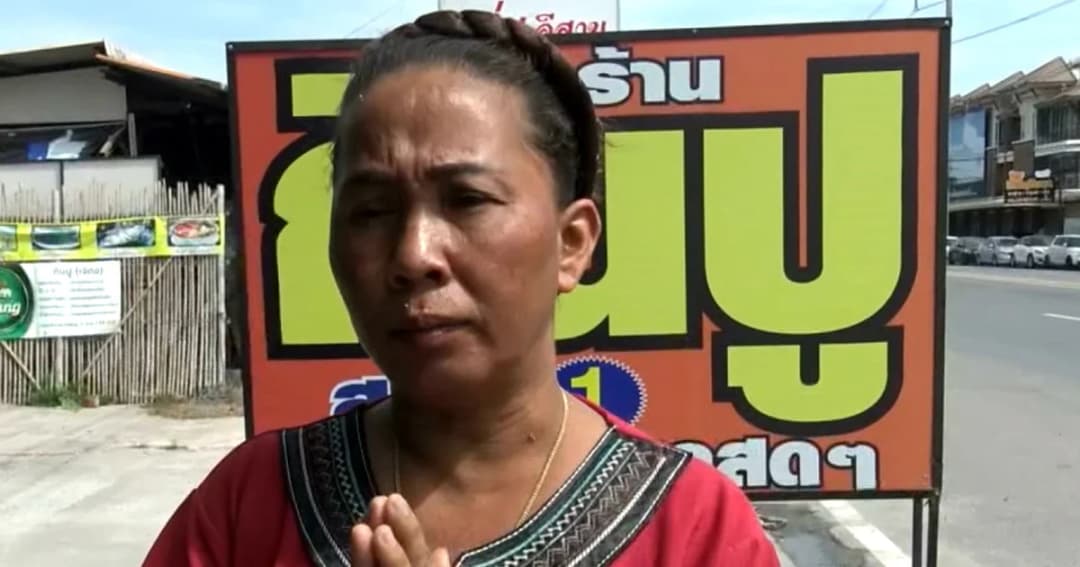 แม่ค้าร้านกินปูขอความเป็นธรรมคลิปโต้เถียงที่จอดรถ ชี้โดนด่าก่อน