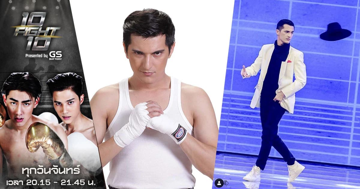 เปิดประวัติ “ชิน ชินวุฒ” กับการขึ้นชกบนสังเวียนมวยครั้งแรก