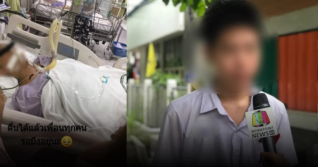 เพื่อนในแก๊งเตะรุ่นน้องยืนยัน “ส่งต่อเลสกันเอง-หากรู้ก่อนจะรีบห้าม”