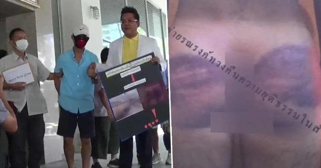 พ่อแม่ทหารเกณฑ์ ทอ. ร้องกองปราบเอาผิด 3 ครูฝึกรุมทำร้ายเจ็บสาหัสจนหนีจากค่าย