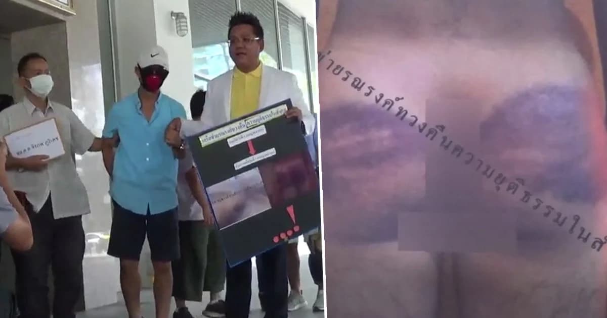 พ่อแม่ทหารเกณฑ์ ทอ. ร้องกองปราบเอาผิด 3 ครูฝึกรุมทำร้ายเจ็บสาหัสจนหนีจากค่าย