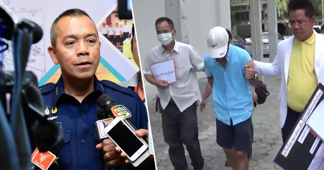 ทอ. สั่งตั้งกรรมการสอบสวนครูฝึก กรณีลงโทษทหารกองประจำการเกินกว่าเหตุ