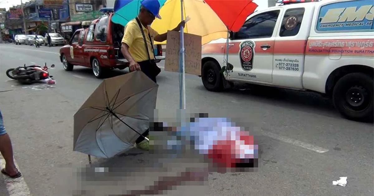 เก๋งซิ่งแซงคันหน้า ทับหัวนักเรียน ม.3 ดับอนาถ ก่อบขับหนี